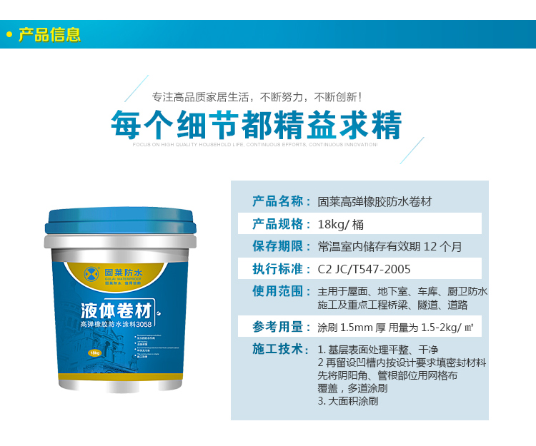 m.4d88.net